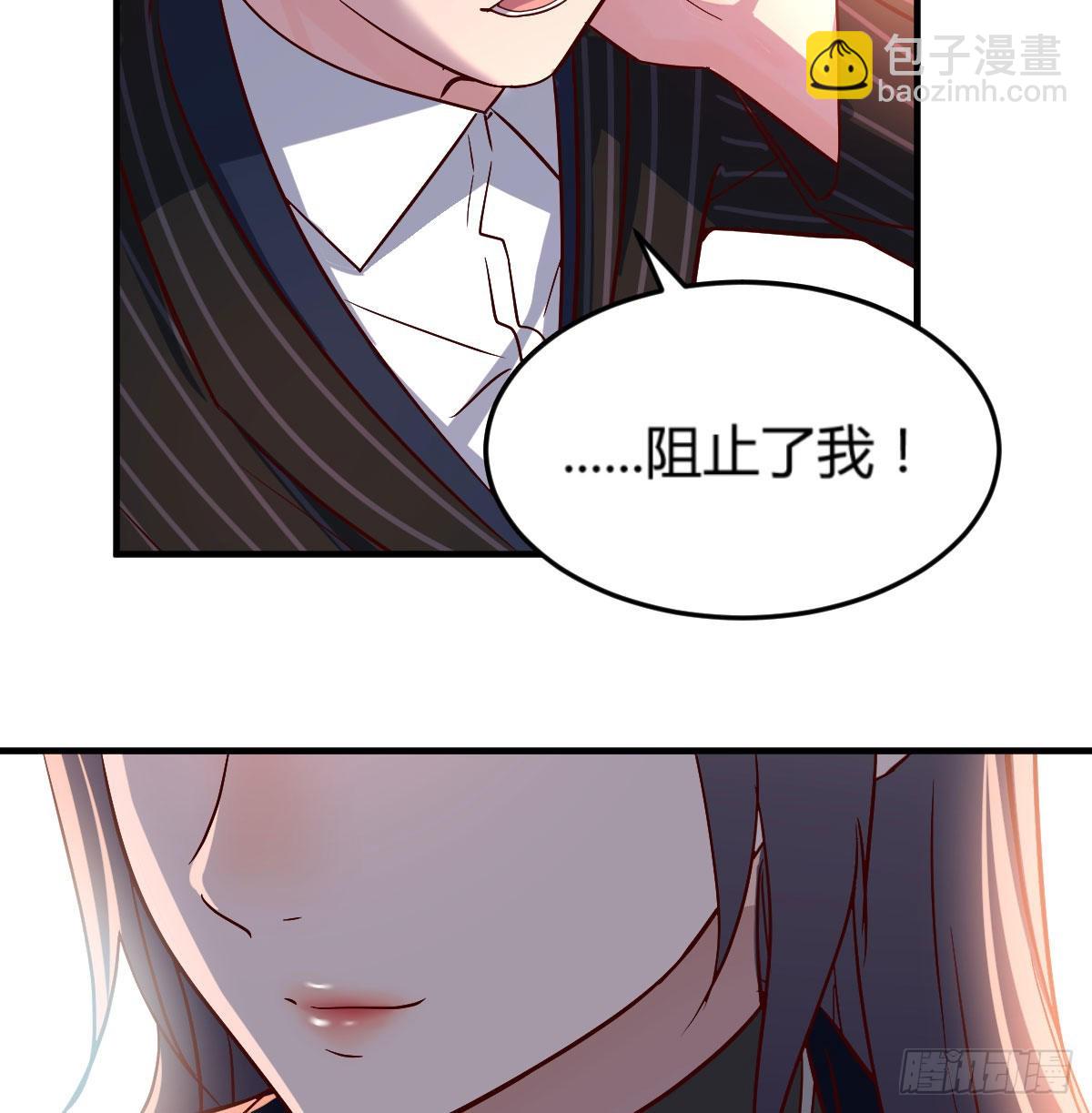我们所拥有的东西91