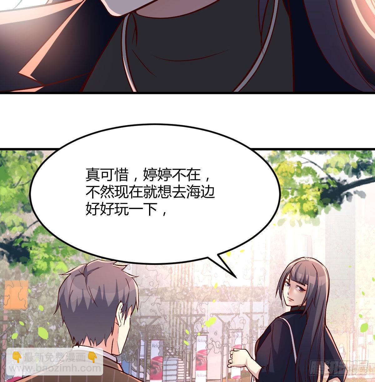 我们所拥有的东西92