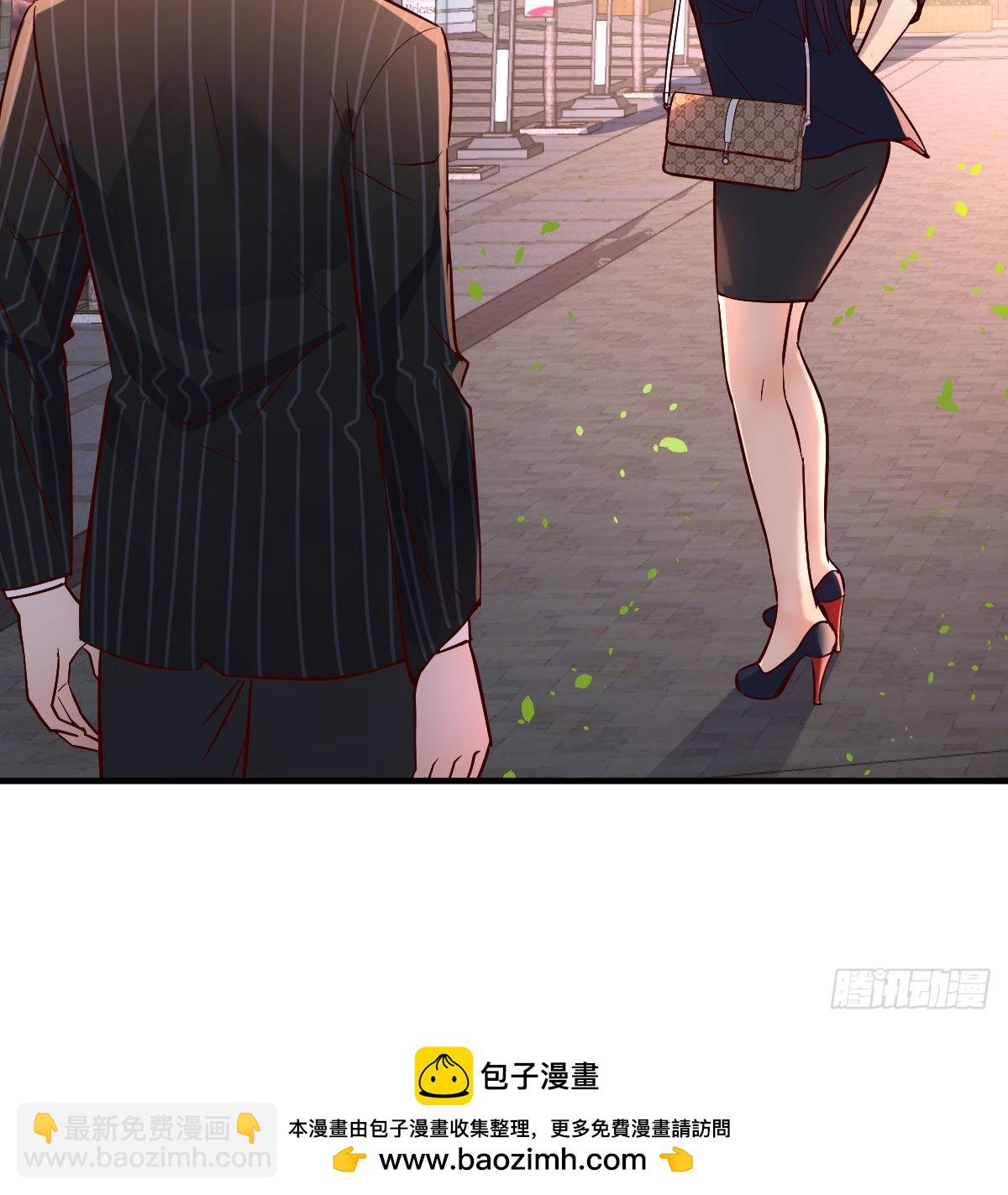 我们所拥有的东西93