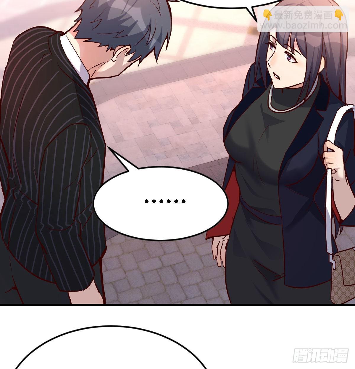 妹妹突袭10