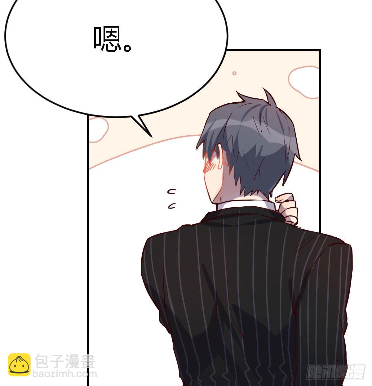 妹妹突袭11