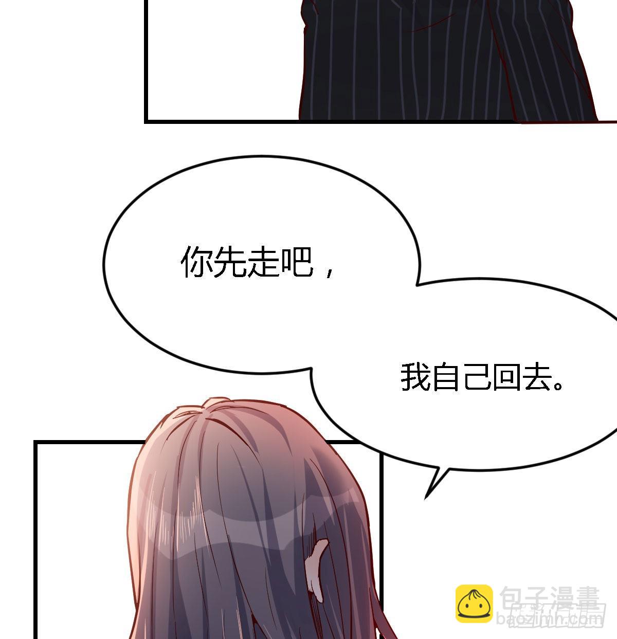 妹妹突袭12