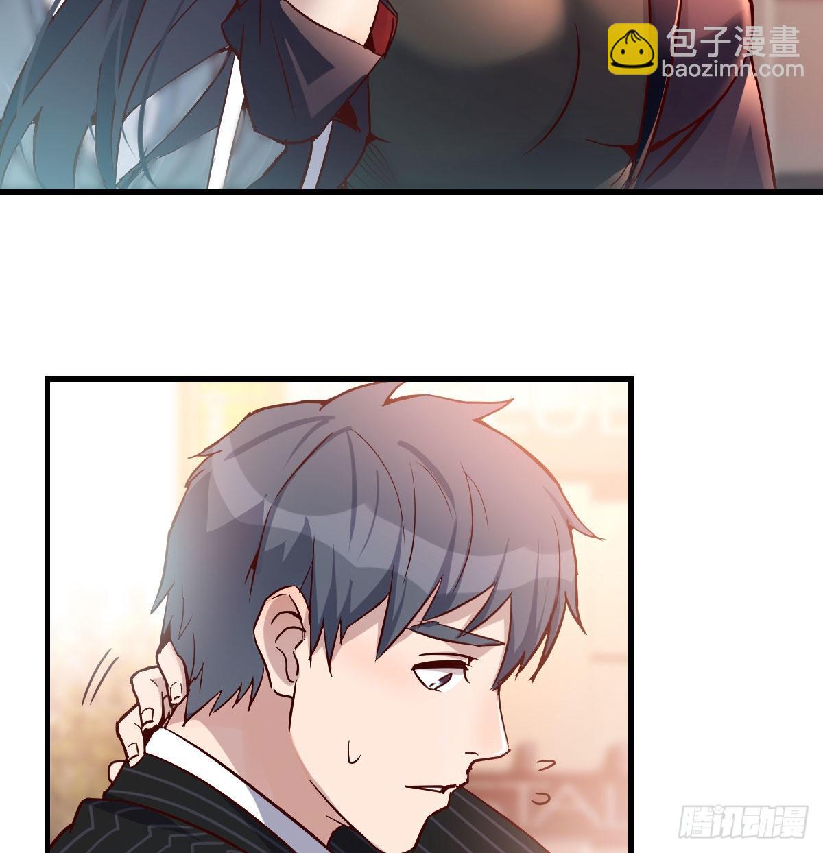 妹妹突袭15