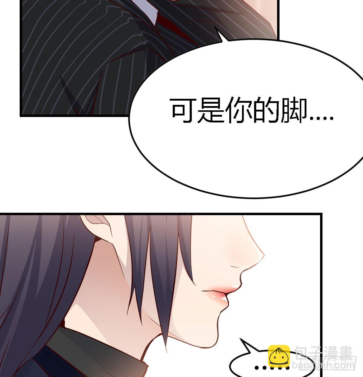 妹妹突袭16