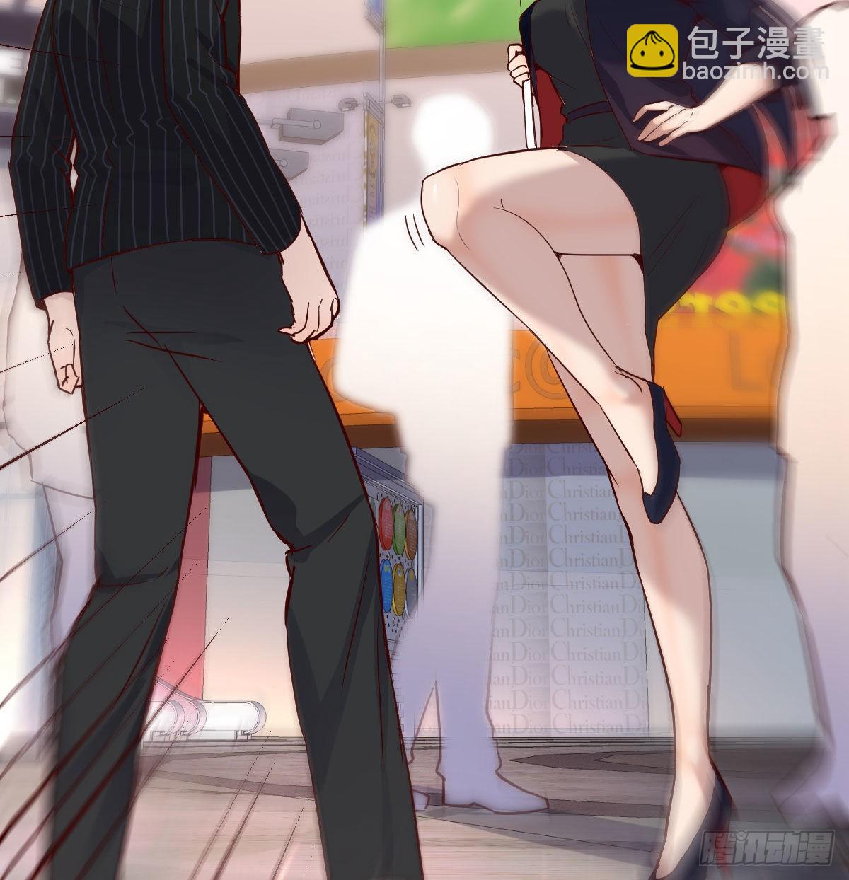 妹妹突袭18