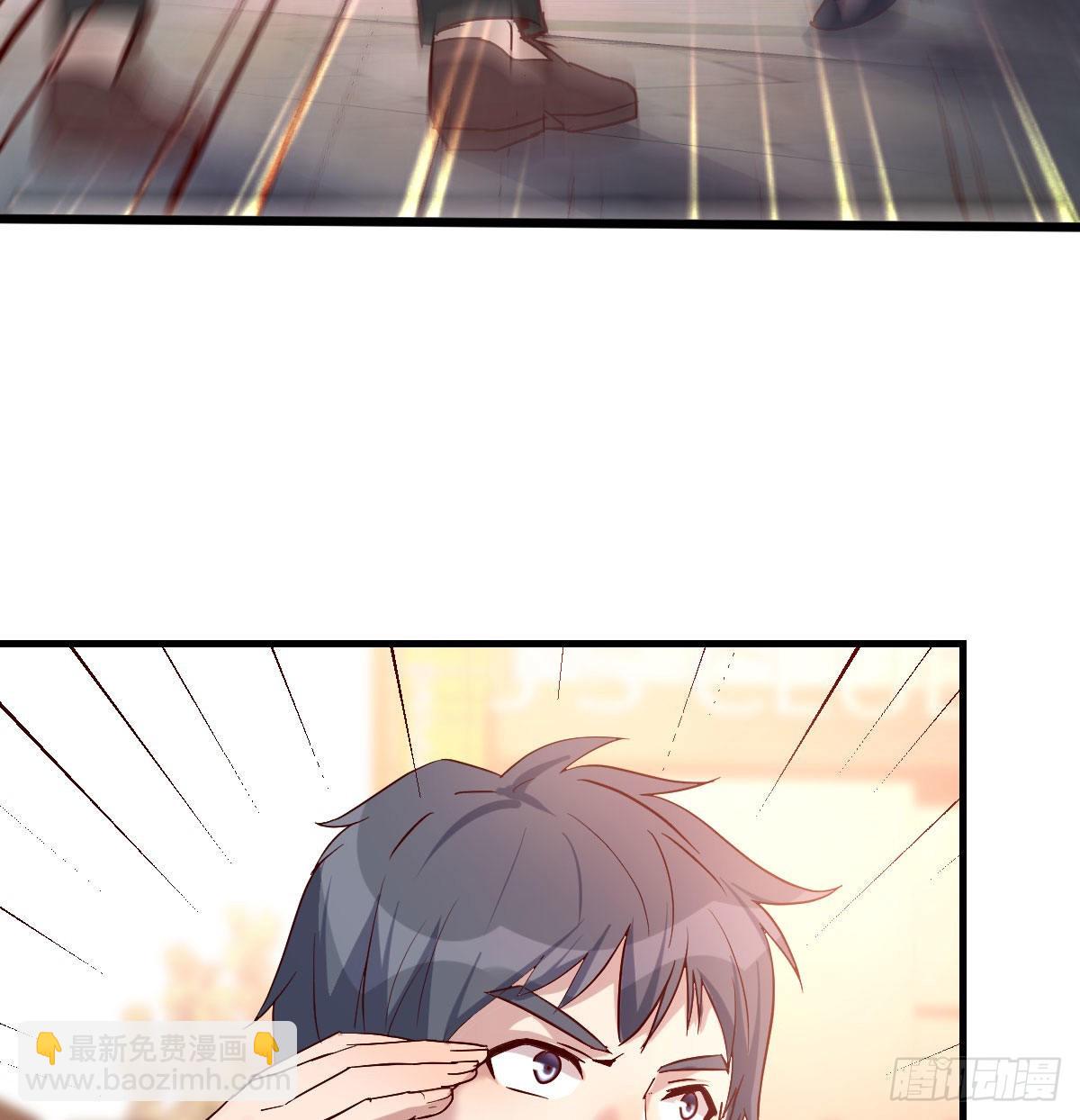 妹妹突袭19
