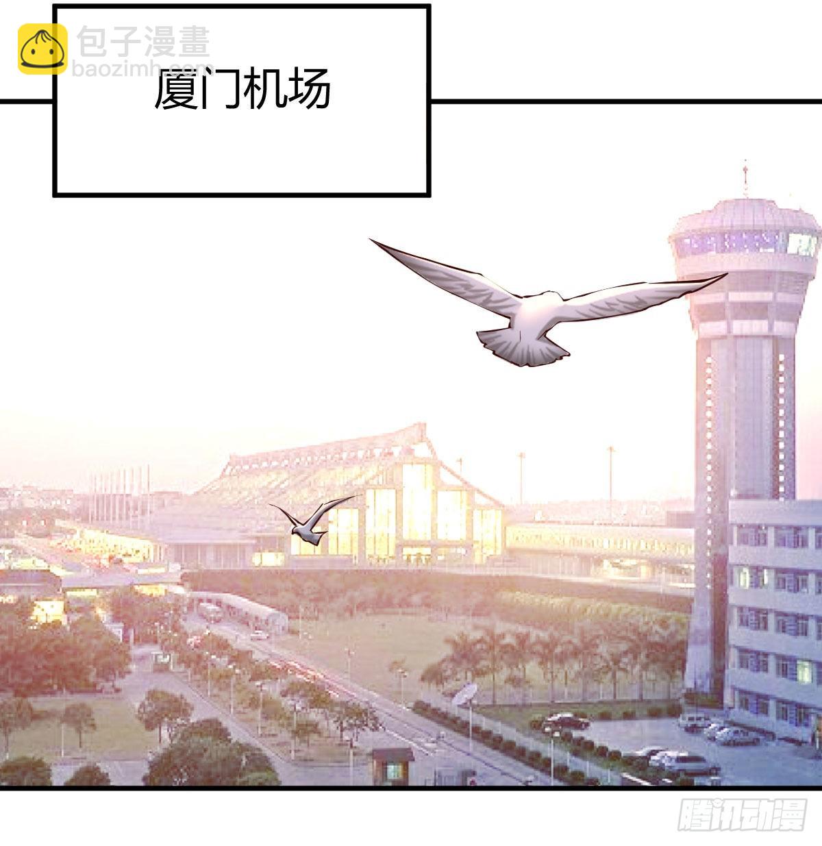 妹妹突袭29