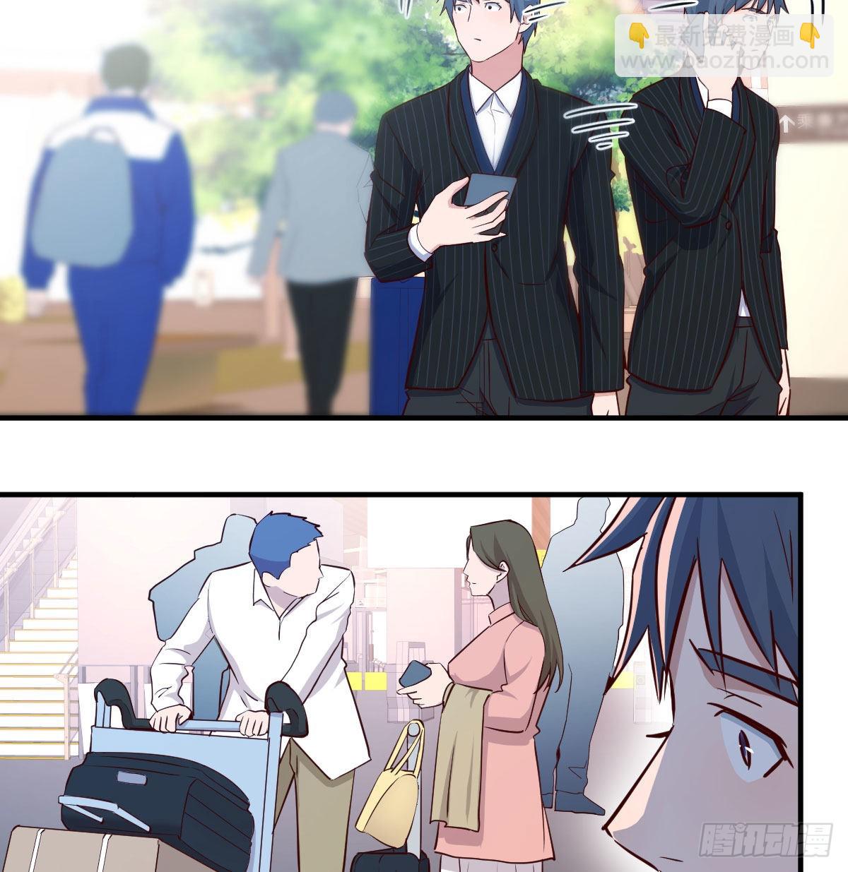 妹妹突袭32