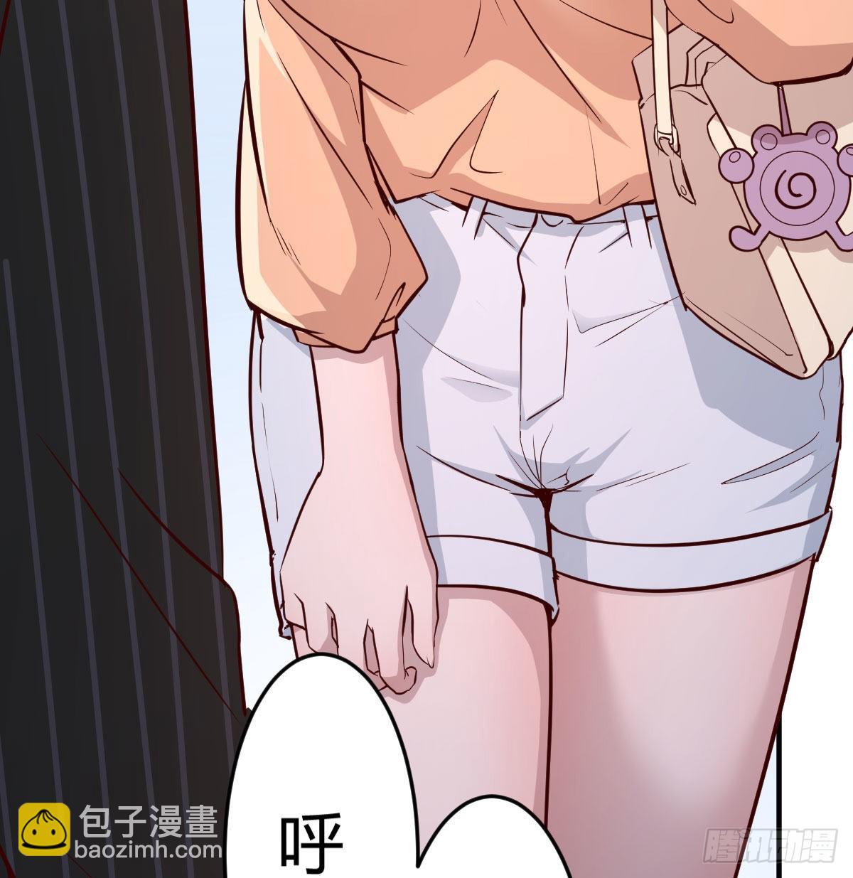 妹妹突袭36