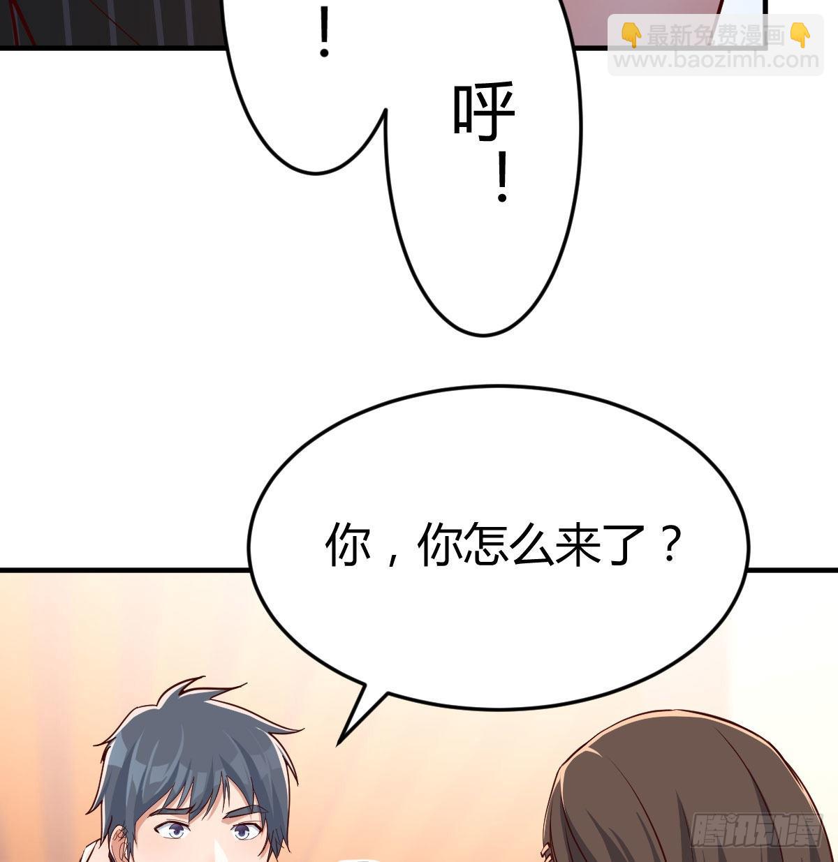 妹妹突袭37