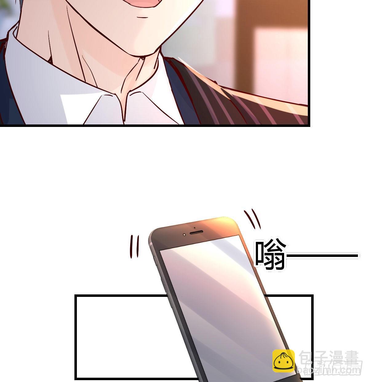 妹妹突袭4
