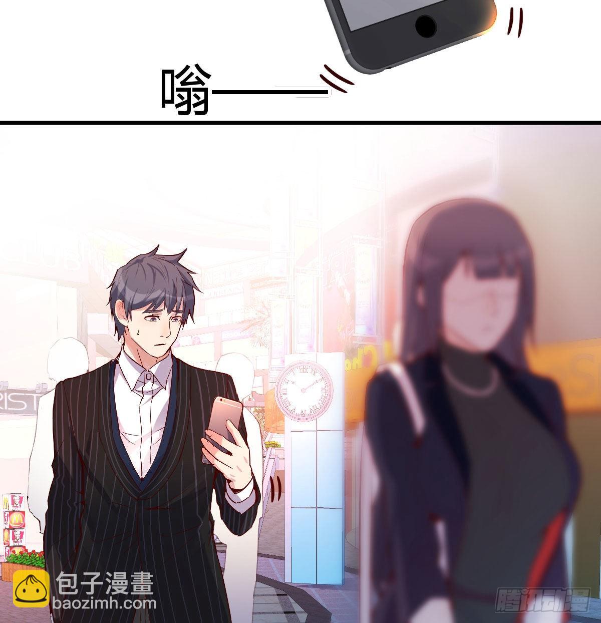 妹妹突袭5