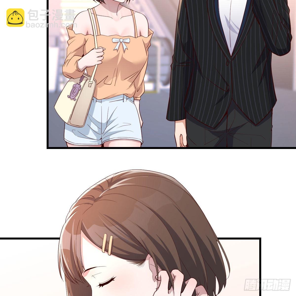 妹妹突袭54