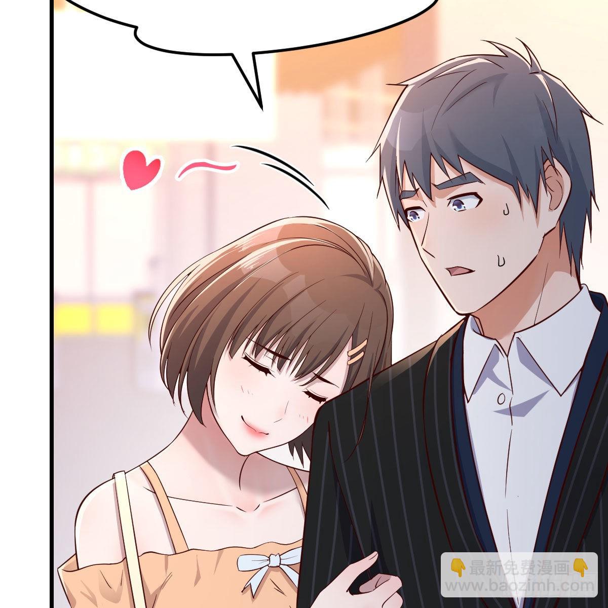 妹妹突袭63
