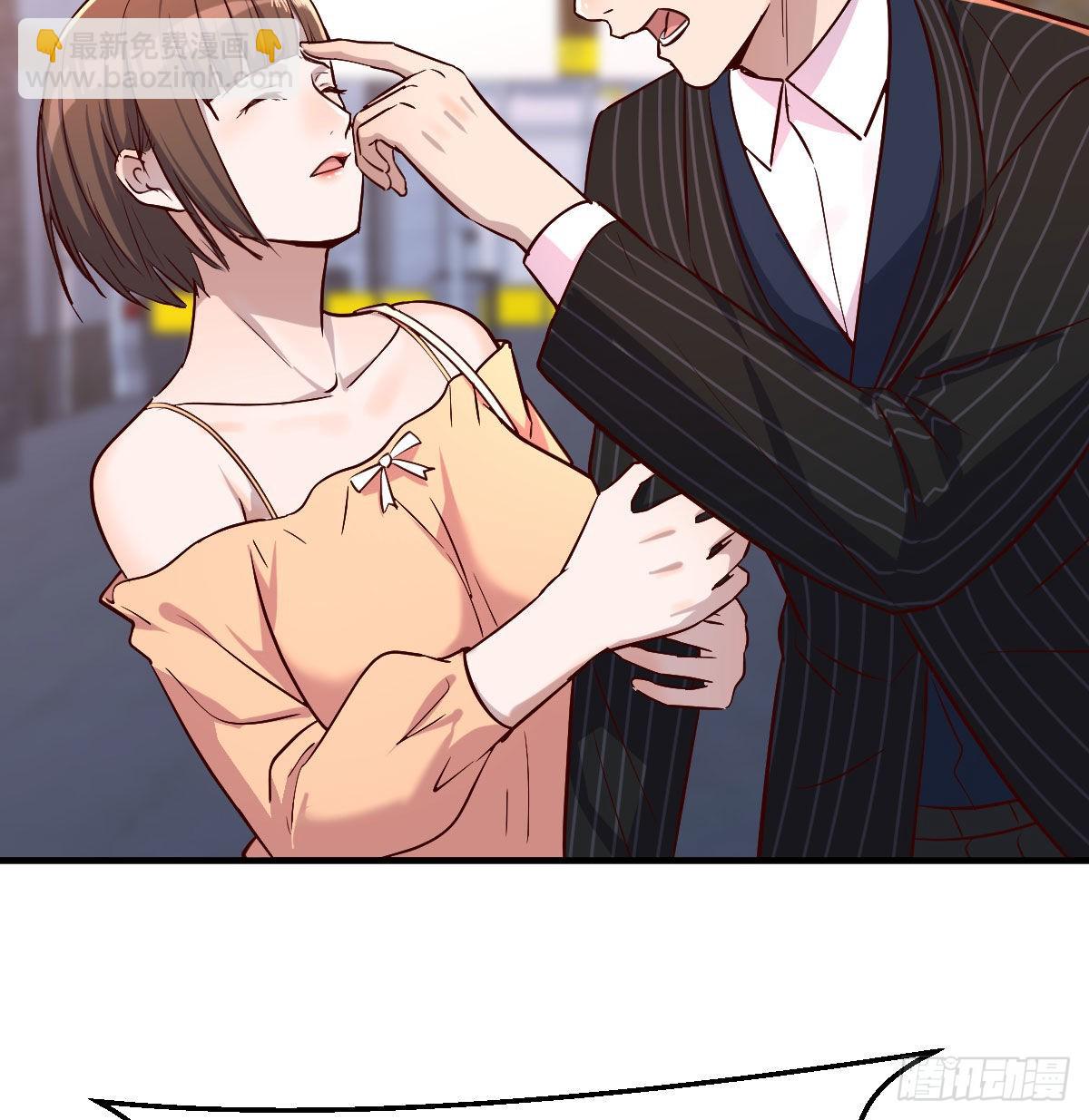 妹妹突袭67