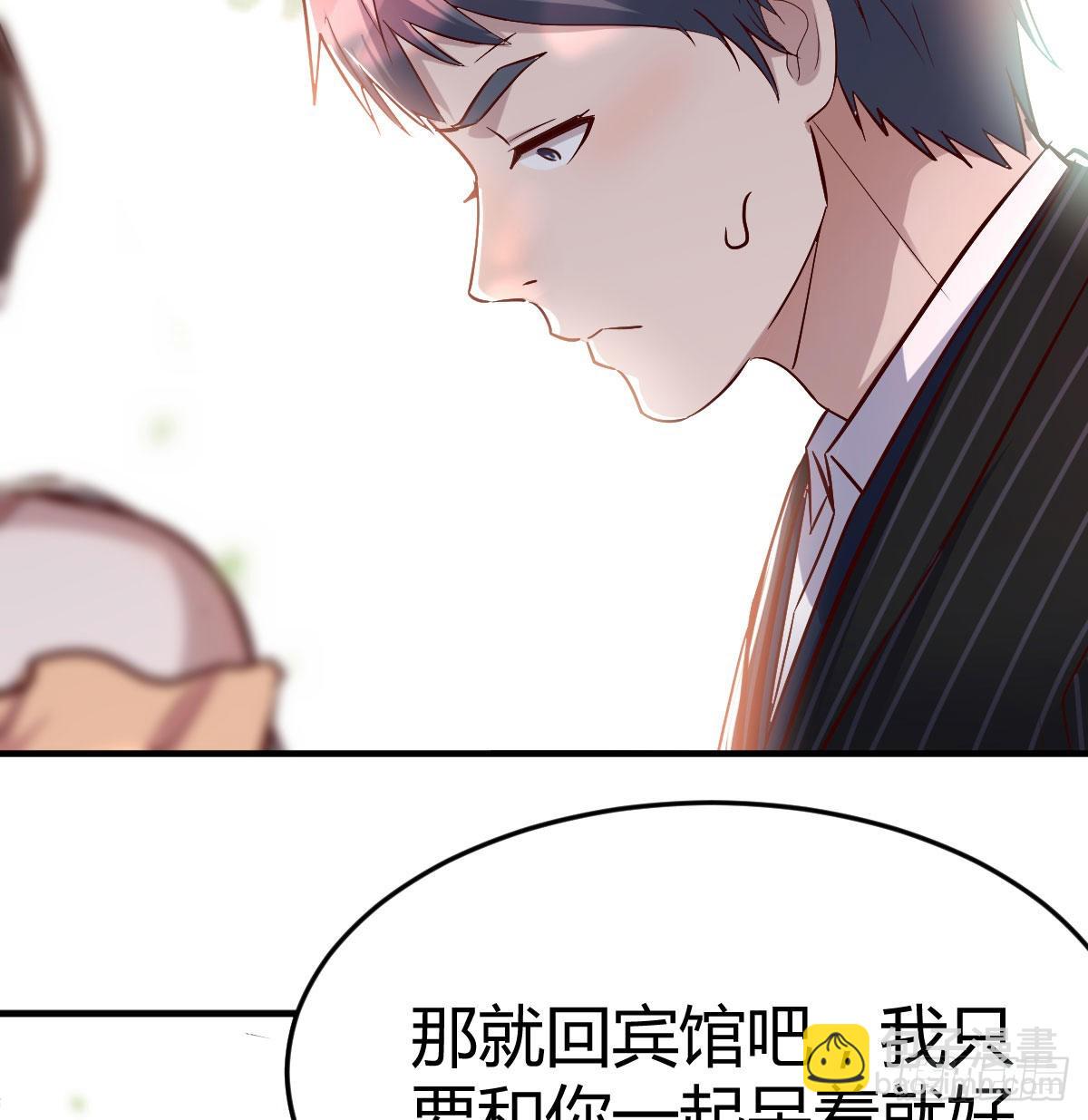 妹妹突袭81