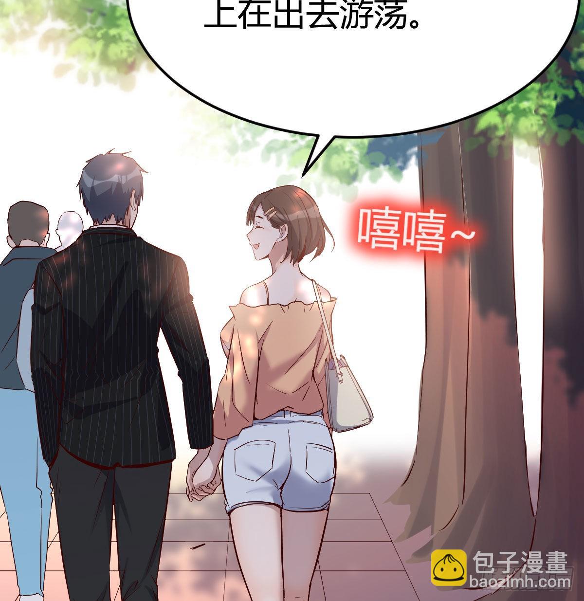 妹妹突袭84