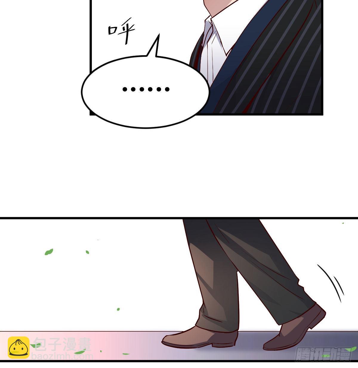 妹妹突袭86