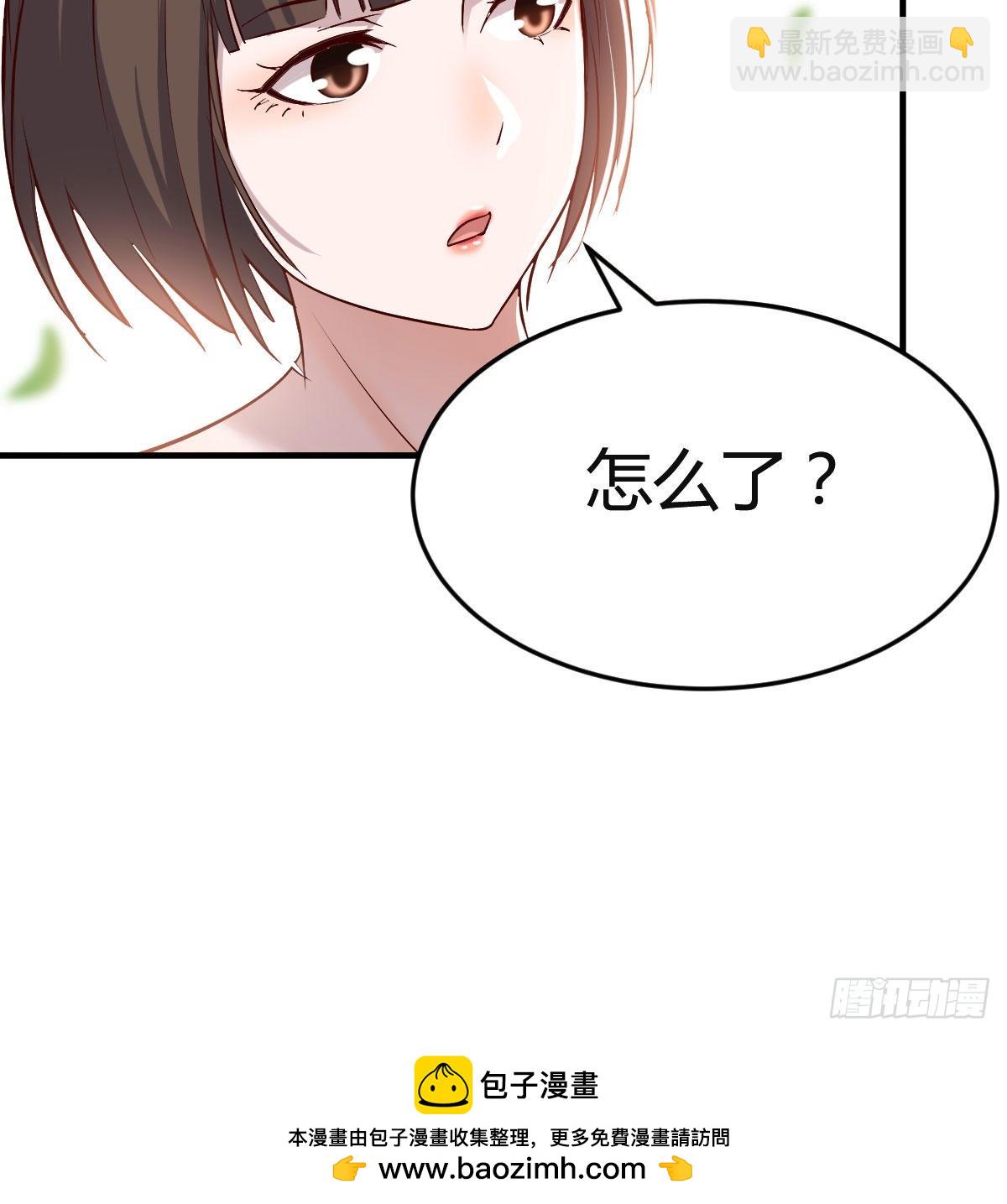 妹妹突袭89