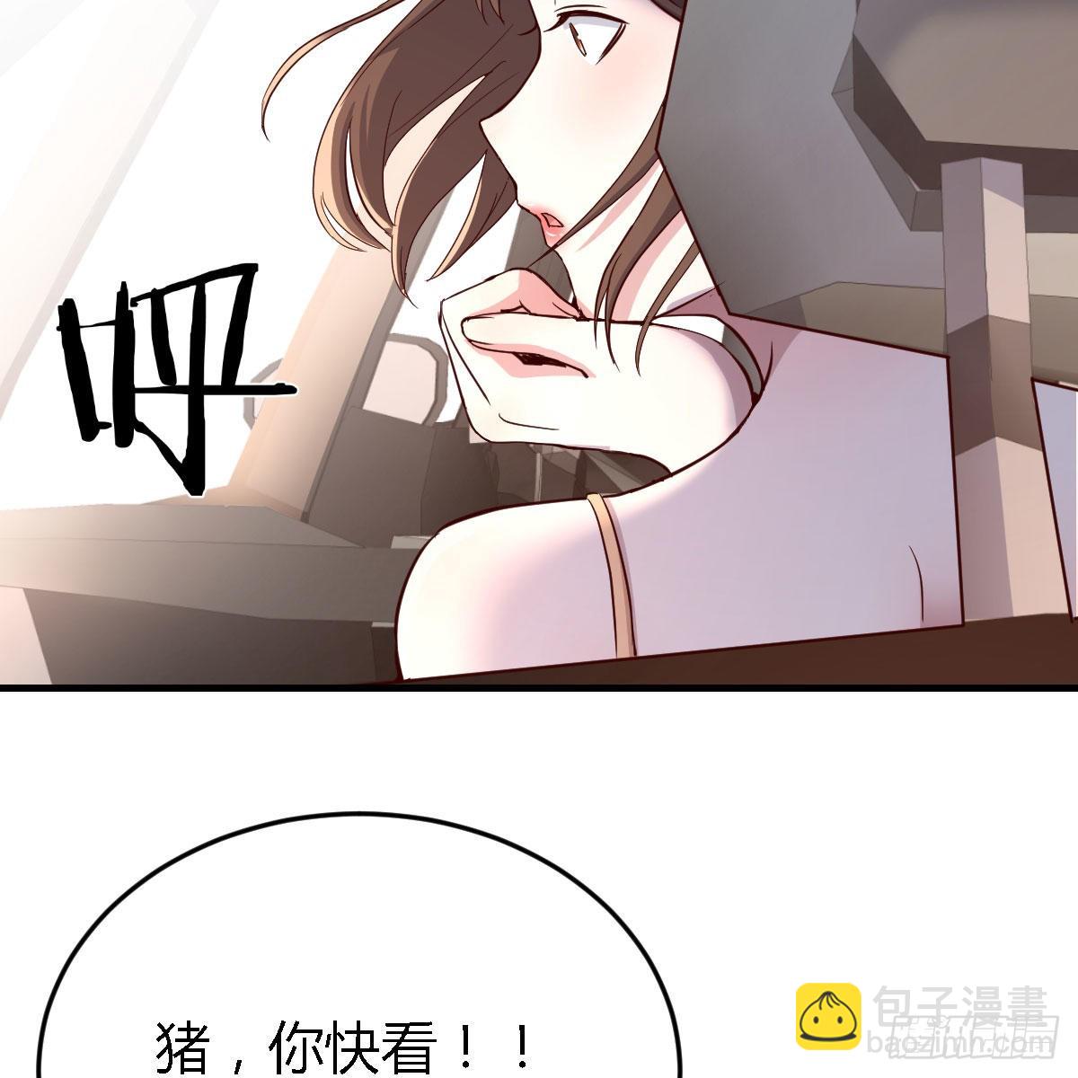 初吻是初吻吗11