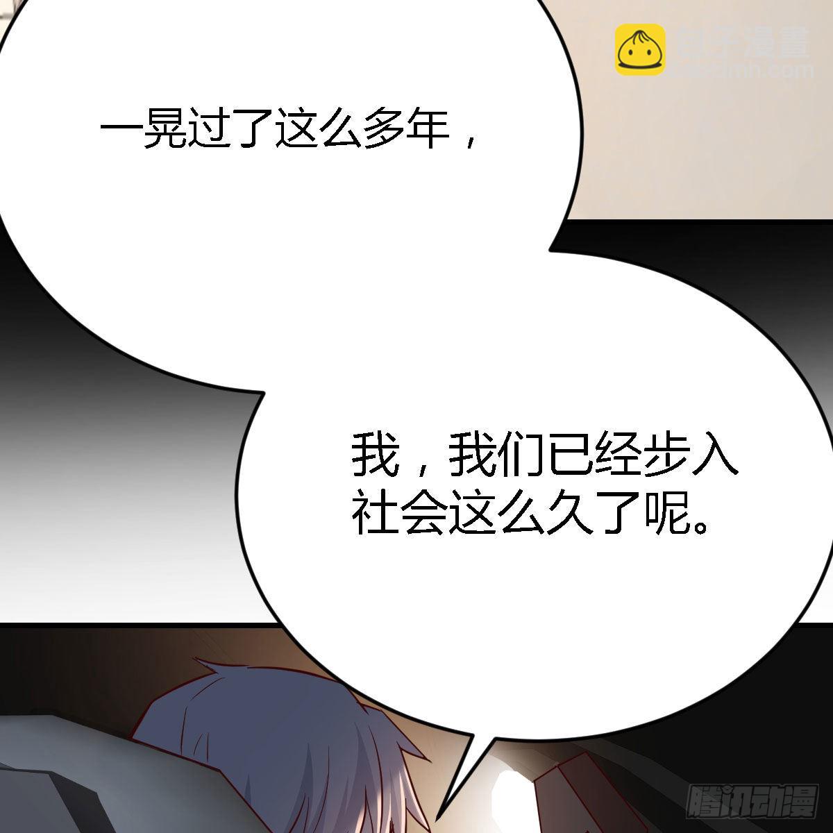 初吻是初吻吗19
