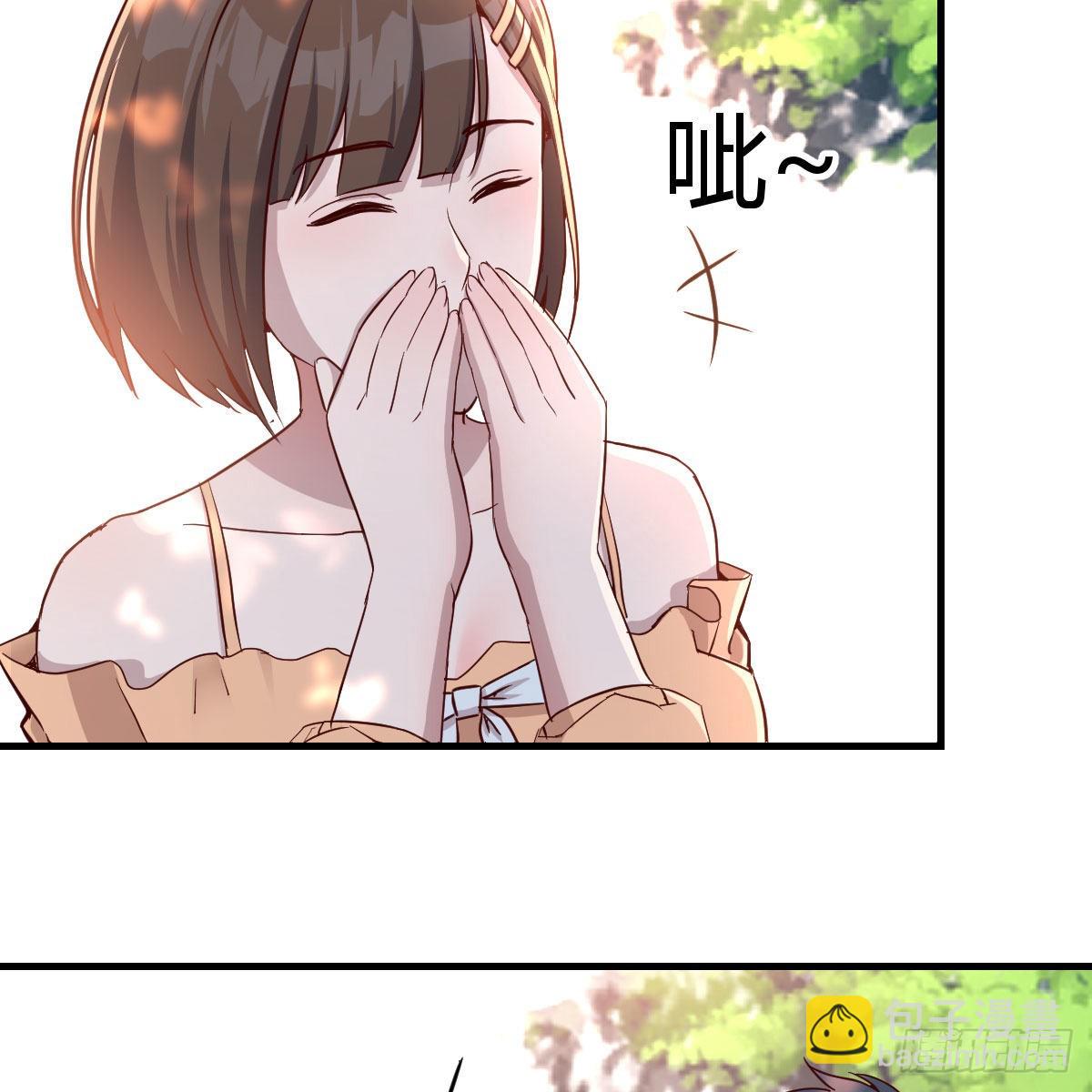 初吻是初吻吗3