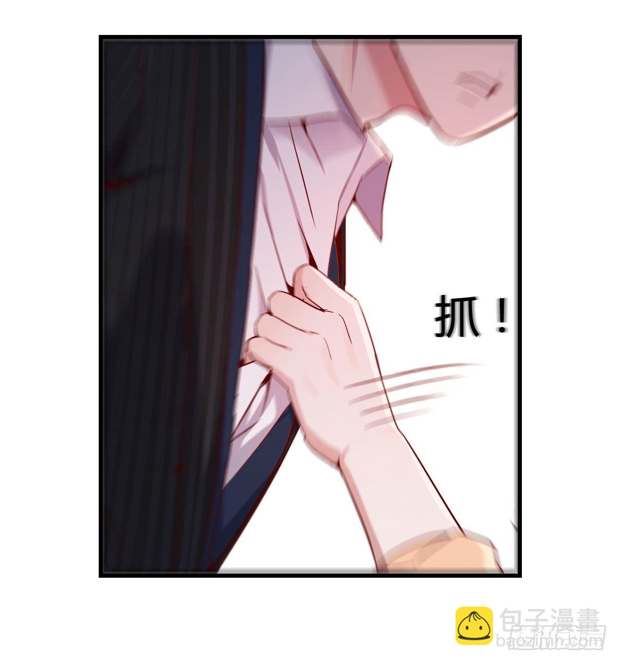 初吻是初吻吗31