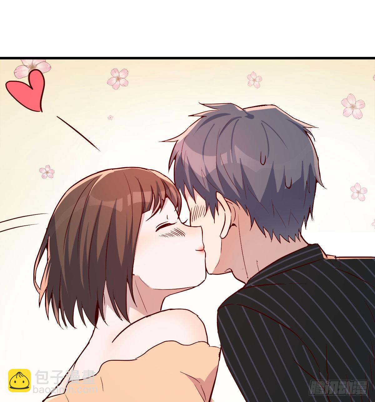 初吻是初吻吗32
