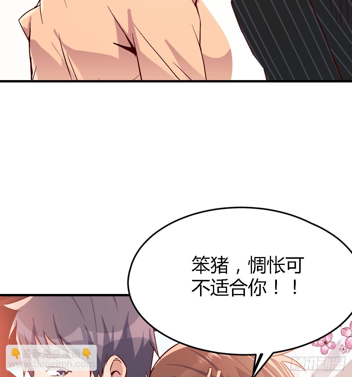 初吻是初吻吗33