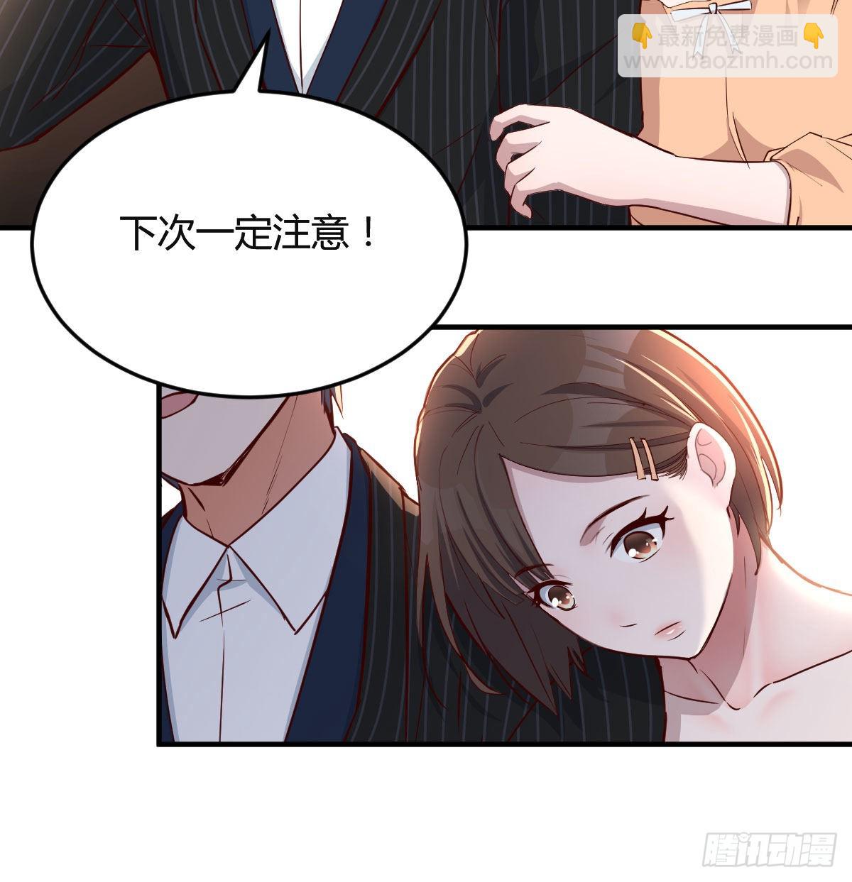 初吻是初吻吗39
