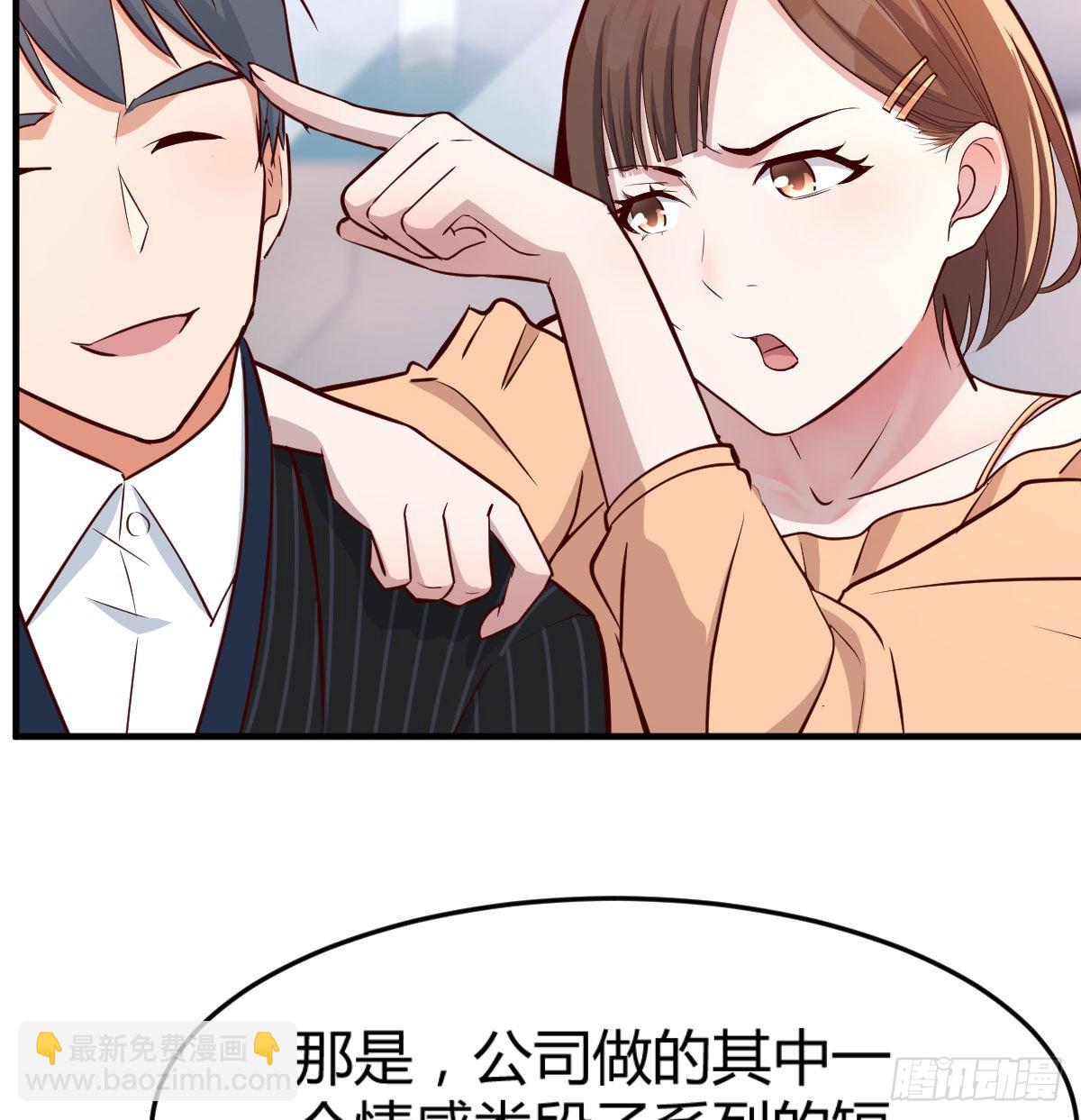 初吻是初吻吗45