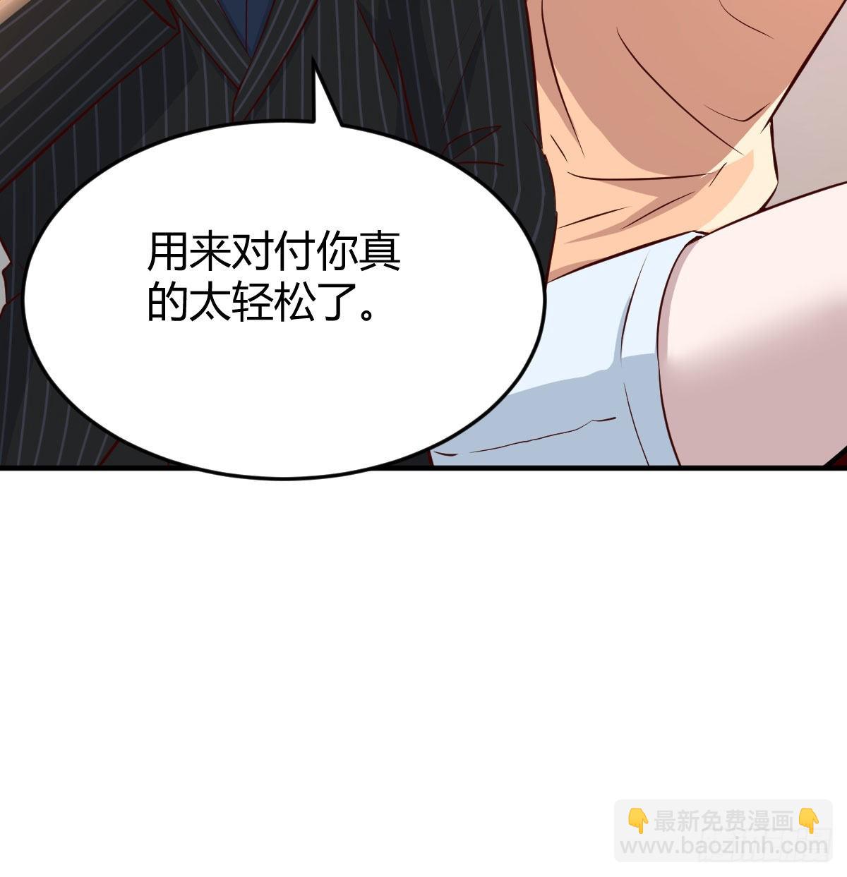 初吻是初吻吗51