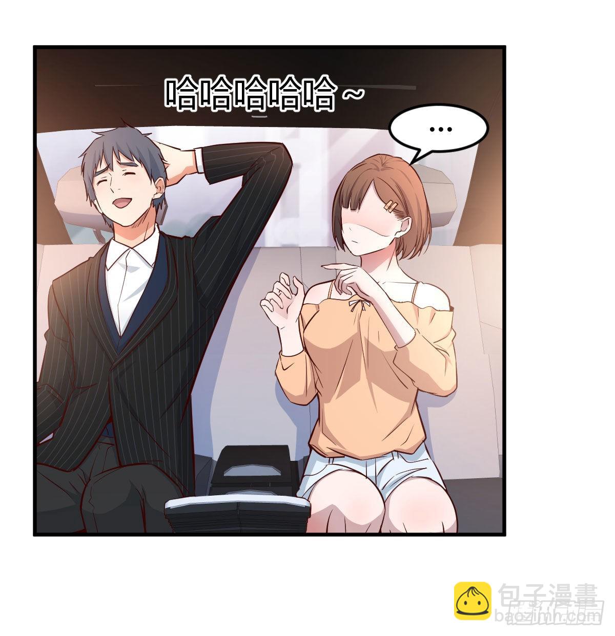 初吻是初吻吗52