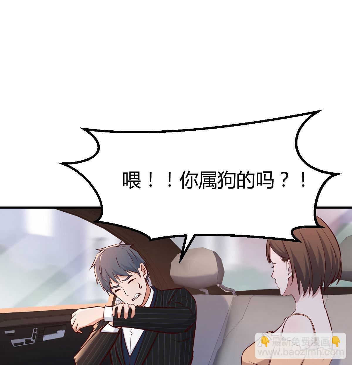 初吻是初吻吗55