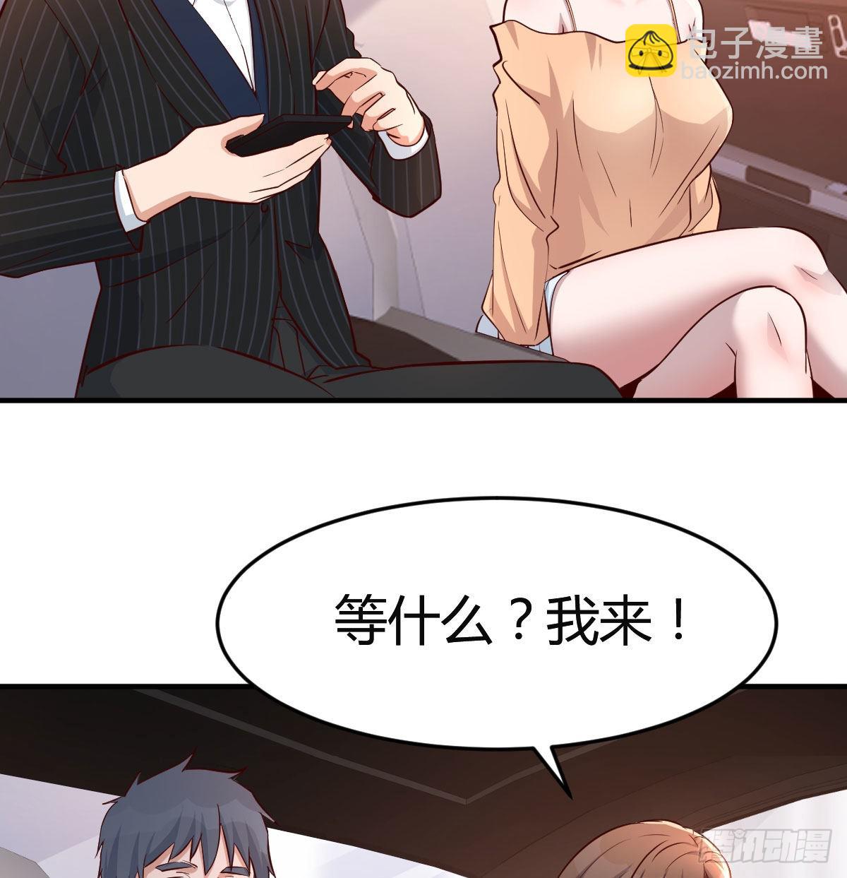 初吻是初吻吗62