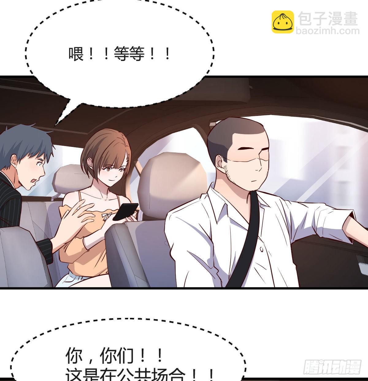 初吻是初吻吗64