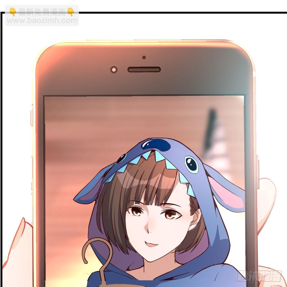 初吻是初吻吗67