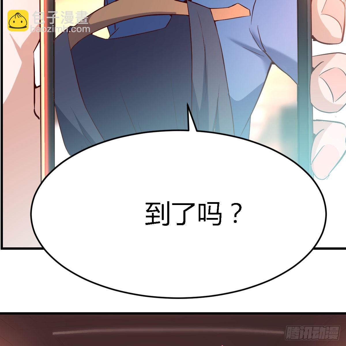 初吻是初吻吗68