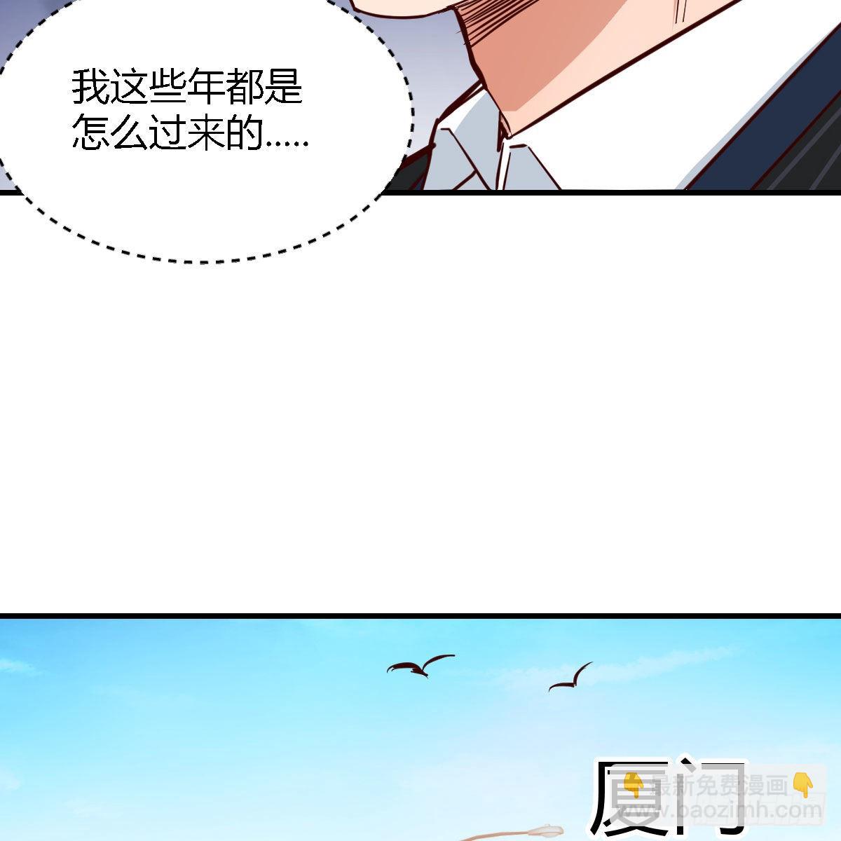 初吻是初吻吗7