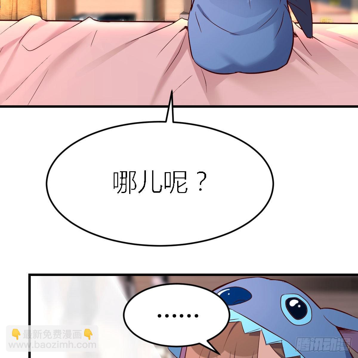 初吻是初吻吗71