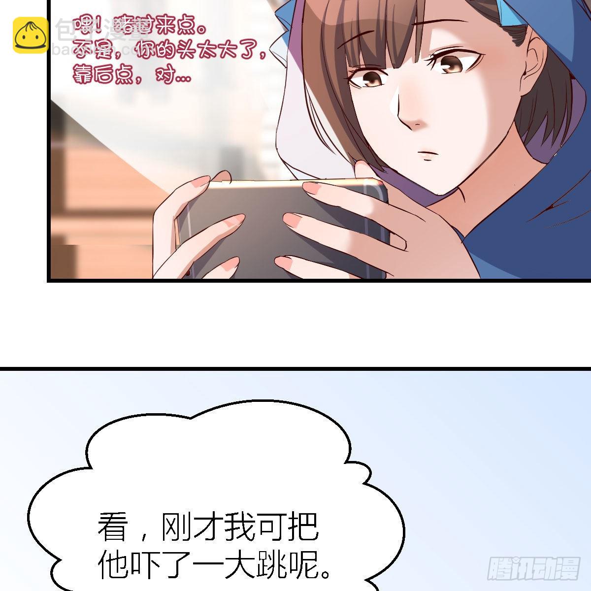 初吻是初吻吗72