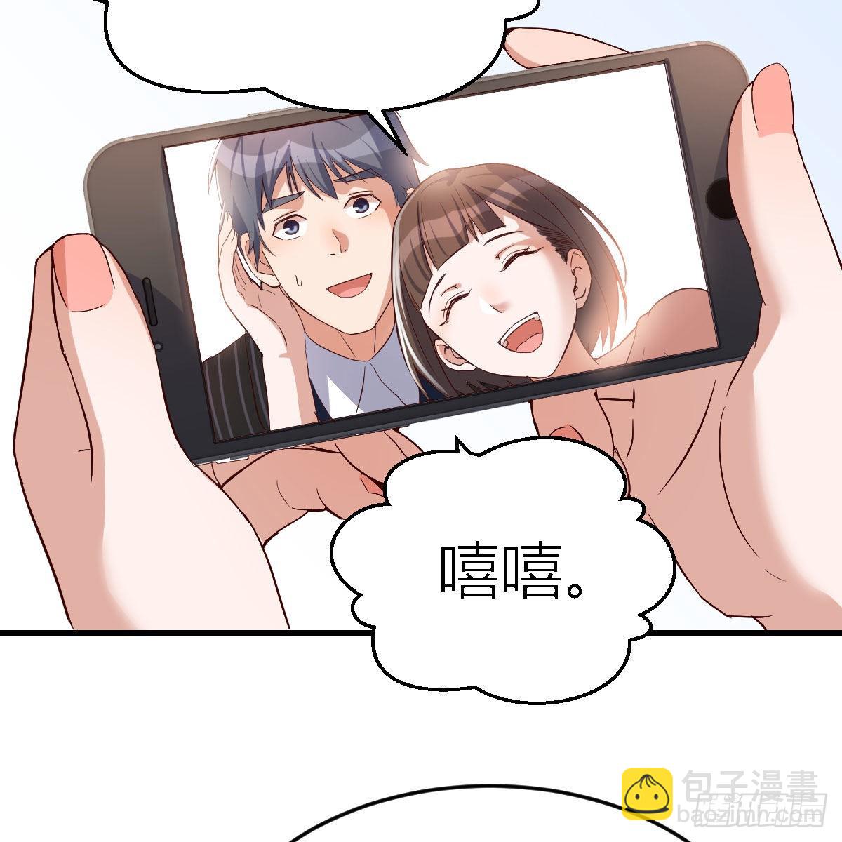 初吻是初吻吗73