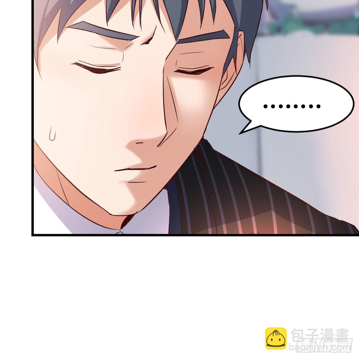 初吻是初吻吗76