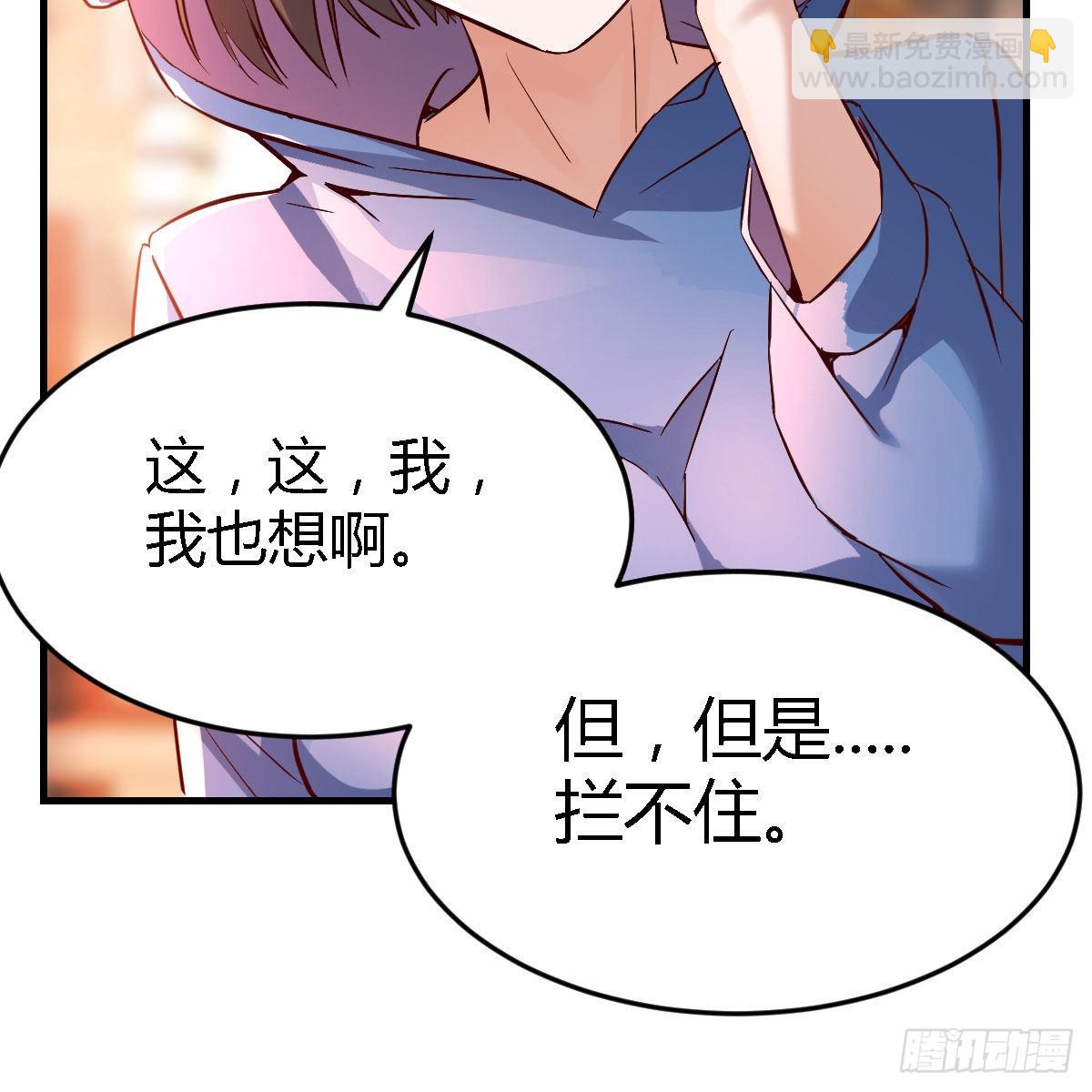 初吻是初吻吗80
