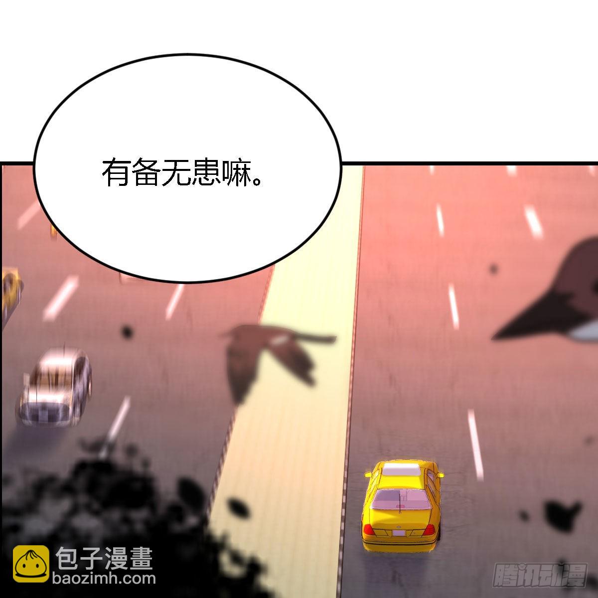 初吻是初吻吗85