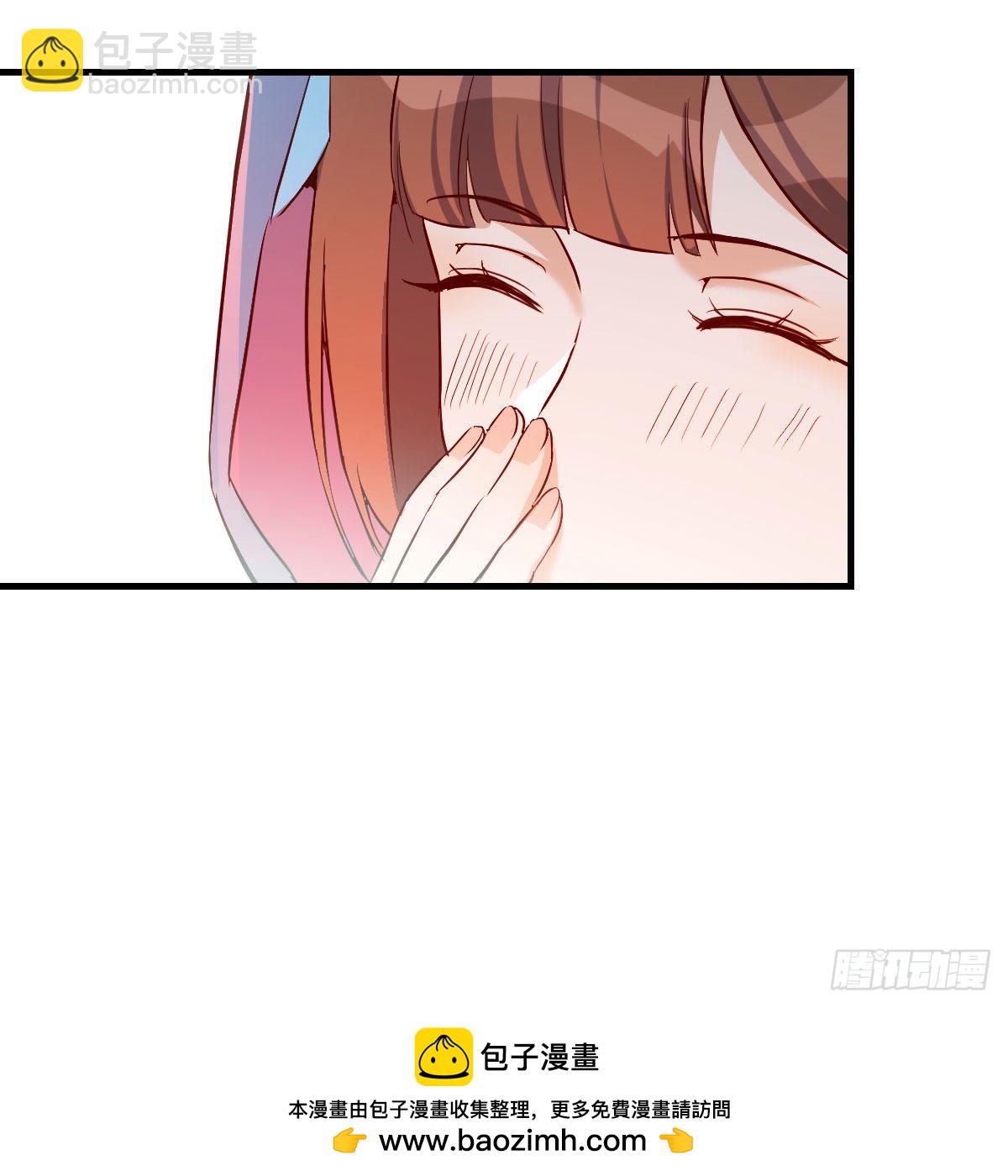 初吻是初吻吗88