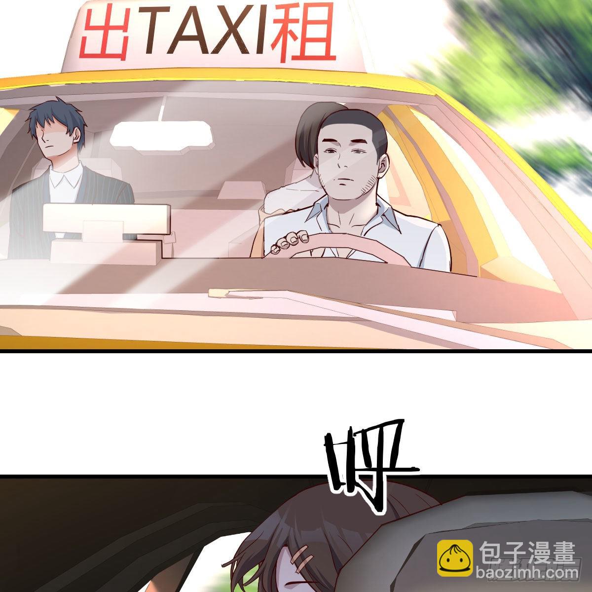 初吻是初吻吗9