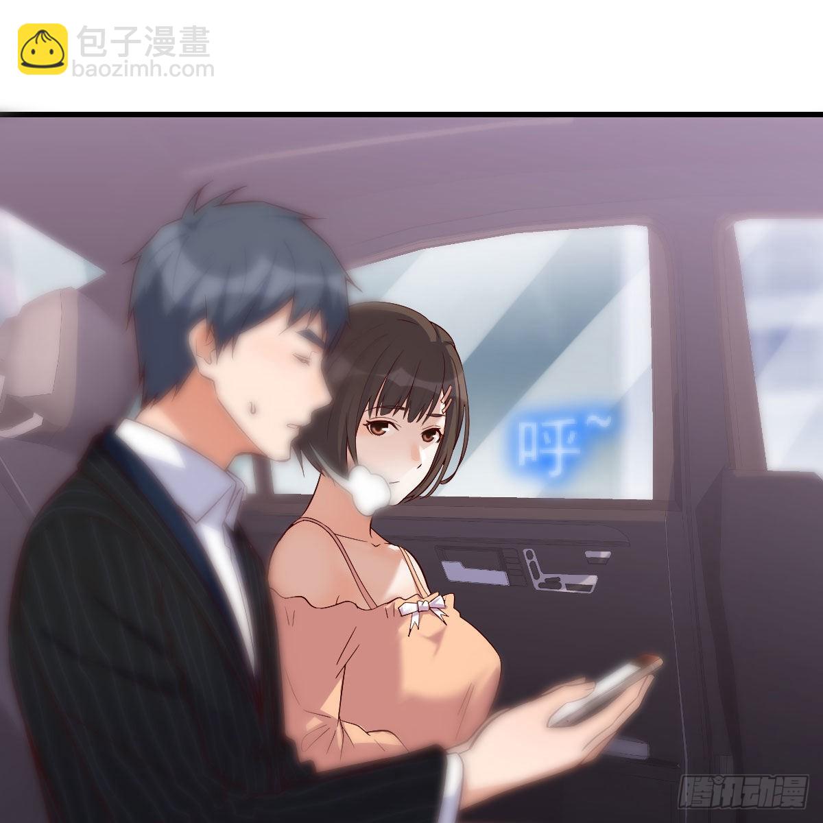 心跳回忆16