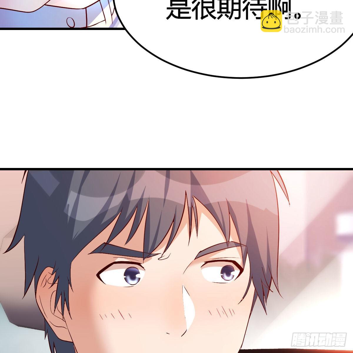 心跳回忆22