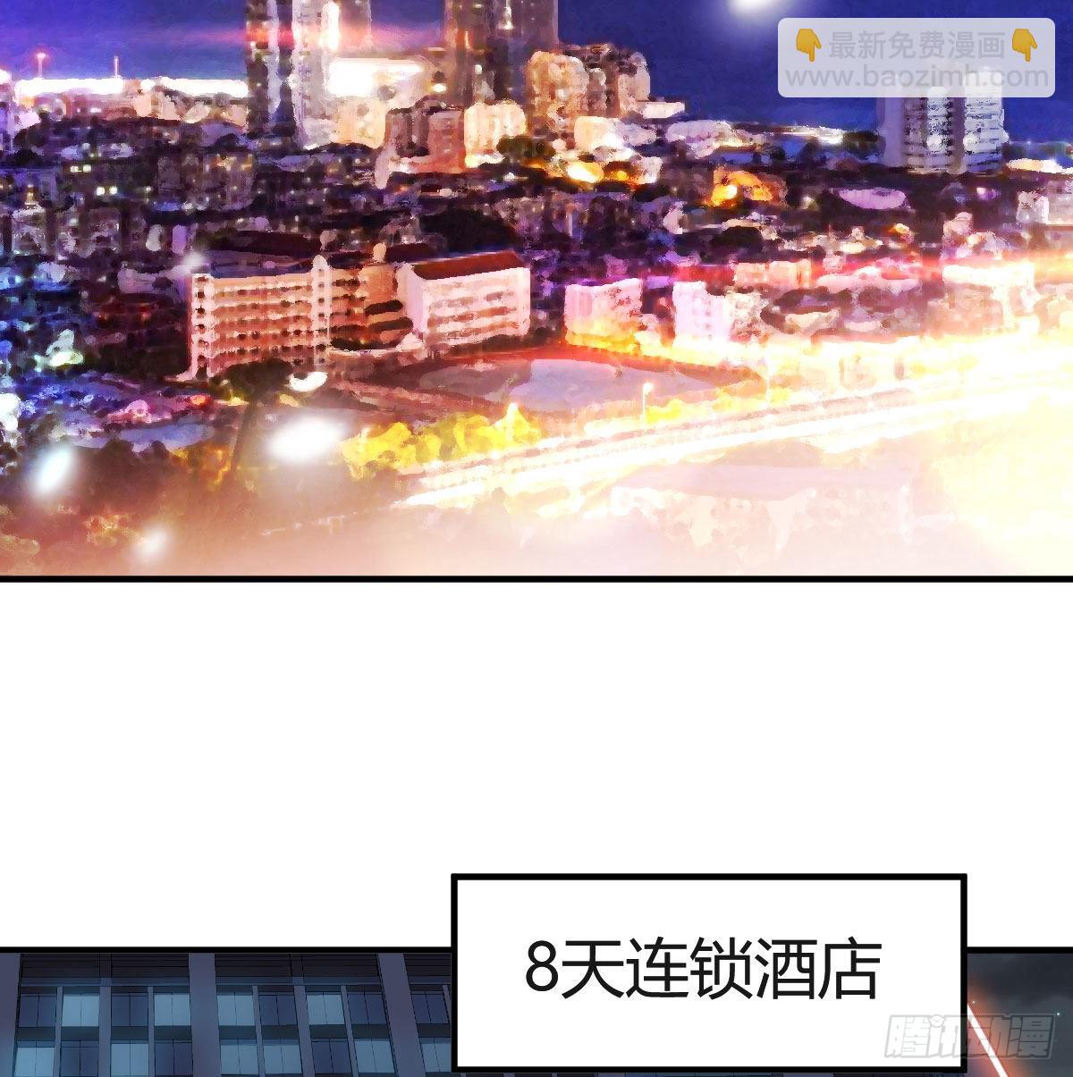 心跳回忆26